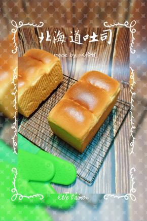 100%中种法北海道吐司成品图