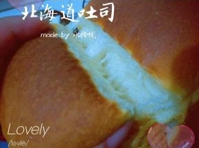 100%中种法北海道吐司成品图