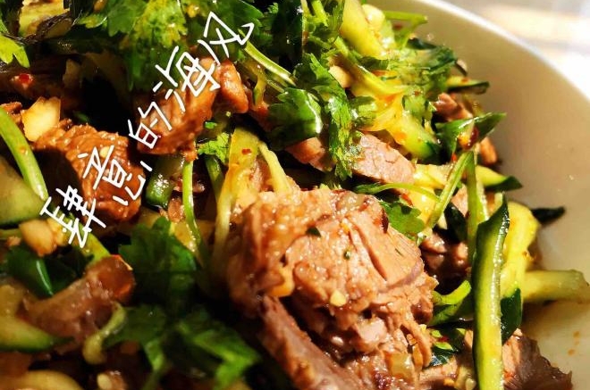 凉拌牛肉