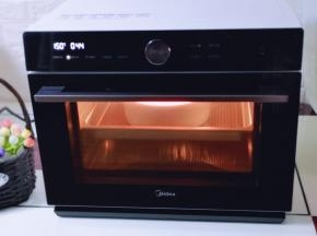 入美的s5-l300e蒸烤箱中层，145度烤50分钟！（时间及温度仅供参考）