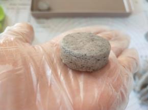 切成这样的圆形。