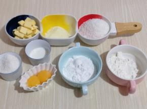 准备食材并称重！