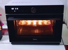 160°烤20分钟，具体温度请根据自家烤箱性能另定！我用的是美的蒸烤箱型号是:s5-l300e。