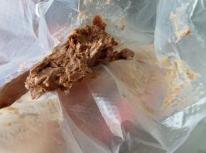 后面的已经凝固了