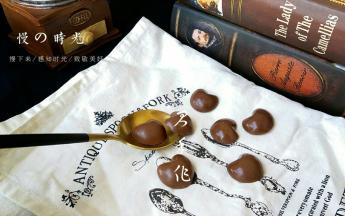 秒杀德芙神马的，喜欢巧克力的，赶紧动起手来吧