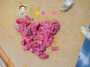 牛肉切小粒