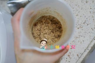 重新倒入料理机再打一次