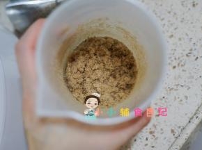重新倒入料理机再打一次