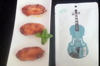 倒入阿根廷烤料混匀，密封冷藏24-48小 时腌渍，中途可取出翻面，方便入味。