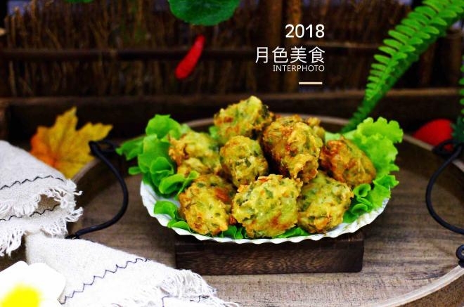 香炸萝卜素丸子