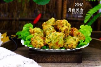 诱惑到你没有。