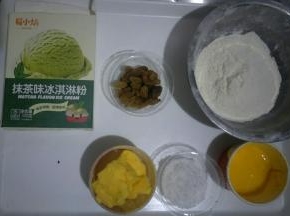 准备食材