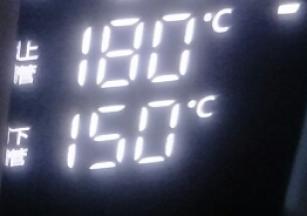 烤箱上火180度/下火150度预热