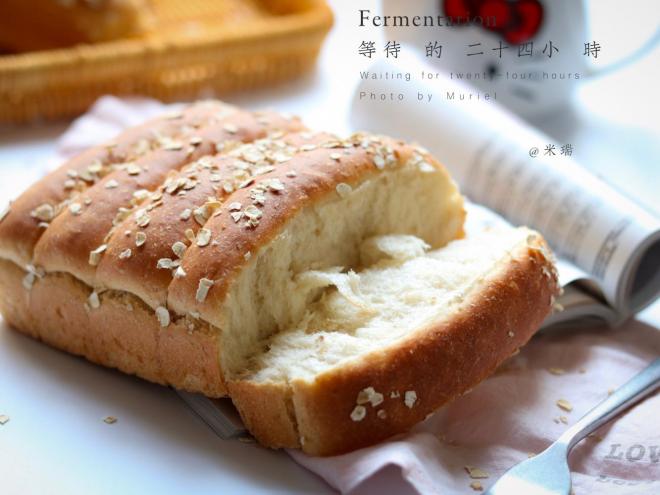 轻食双麦恋排包