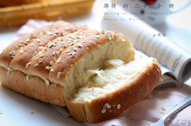 轻食双麦恋排包