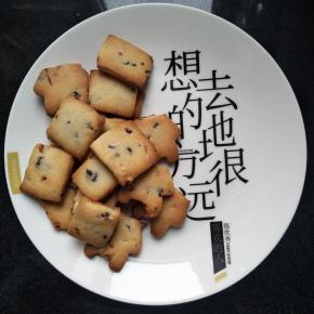 美味的小饼干出炉喽。