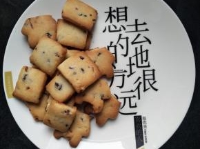 美味的小饼干出炉喽。