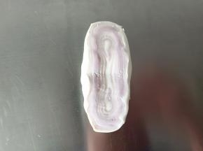 12. 翻开稍微压一下

