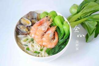 好看好吃，味道鲜美