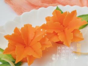 有没有被惊艳到