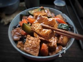 好吃