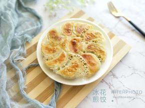 成品图