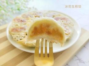 成品图