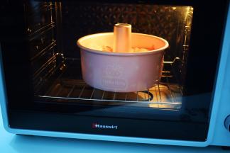 放入预热好的海氏烤箱，上下火155度，下层55分钟