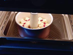 再次送入蒸烤箱进行发酵！恒温发酵，40°40分钟！