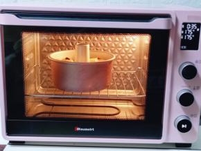 启动烤箱，上管175度烤35-40分钟！（具体温度及时间要根据自家烤箱性能另定）