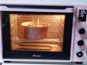 启动烤箱,上管175度烤35-40分钟!(具体温度及时间要根据自家烤箱性能另定)