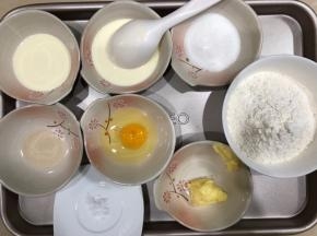 准备好材料。