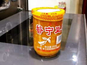 普宁豆酱，做蘸料。