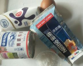 准备食材二，挞液部分