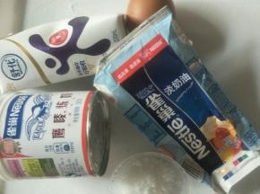 准备食材二，挞液部分