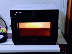 鲜嫩纯正功能，100°蒸15分钟，结束后焖10分钟后取出！