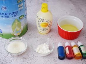 准备好材料