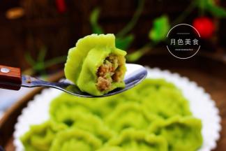 吃上一口超级满足。