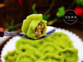 吃上一口超级满足。