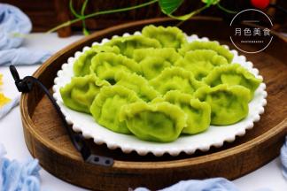 好吃到停不下来。