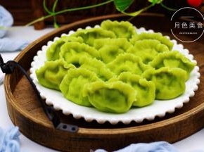 好吃到停不下来。