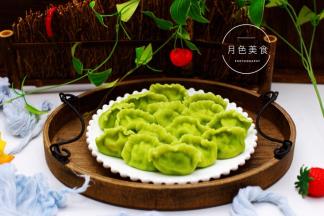 清新又美味，诱惑到你木有。