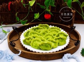 清新又美味，诱惑到你木有。