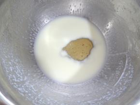 加入蜂蜜同样的手法搅打均匀