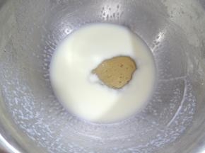 加入蜂蜜同样的手法搅打均匀