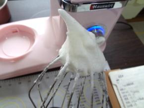 打发弯钩就可以了