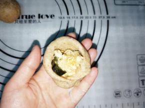 这个是肉松馅的