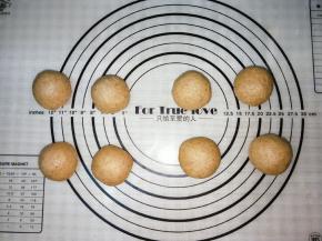 盖上保鲜膜松弛20分钟