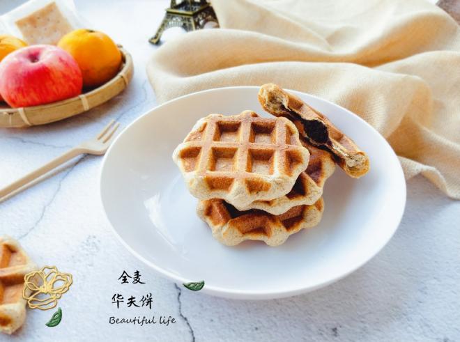 全麦夹心华夫饼