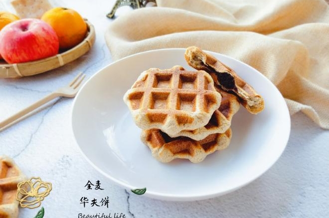 全麦夹心华夫饼